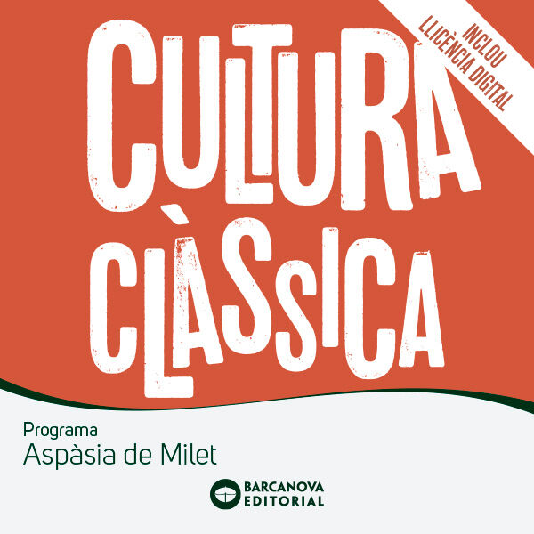 ImgDistr_ESO_c_classica_Milet ImgDistr_ESO_c_classica_Milet